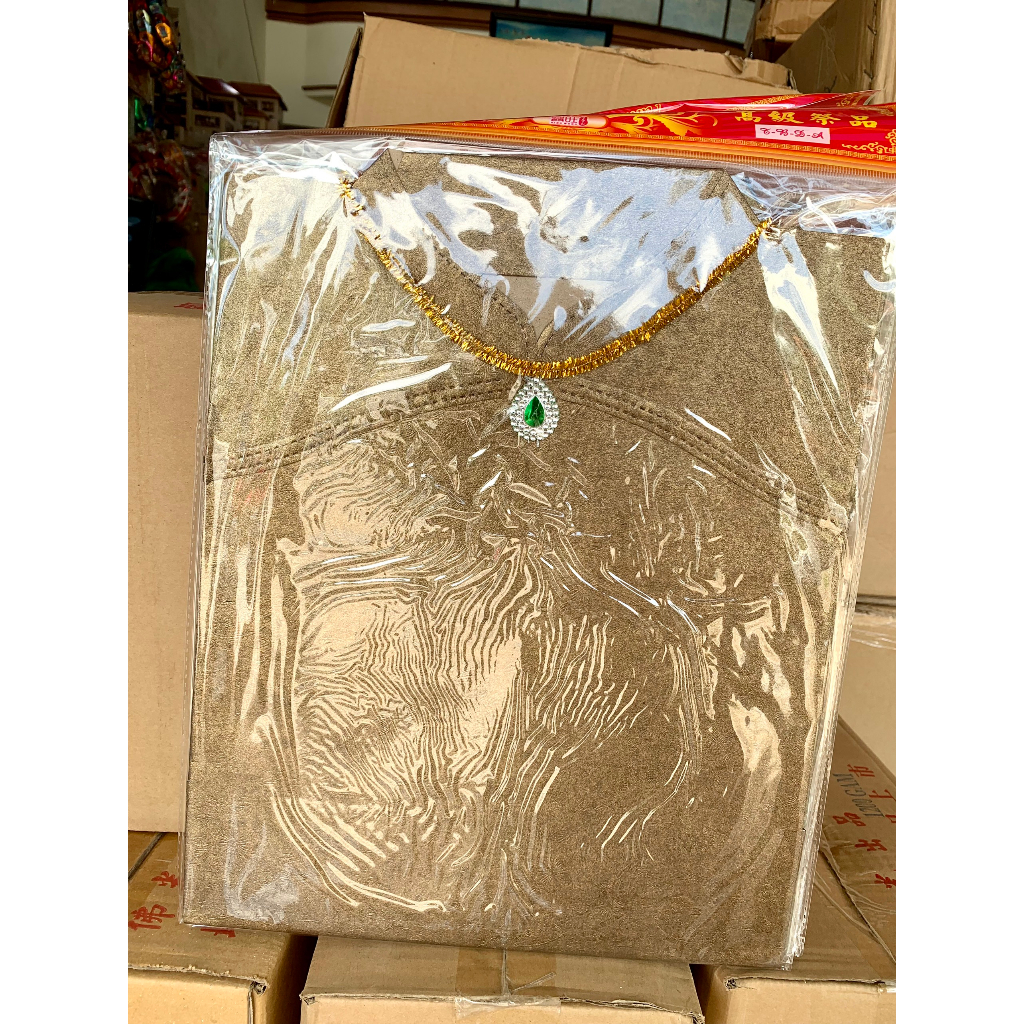 Áo Dài Gấm Cao Cấp