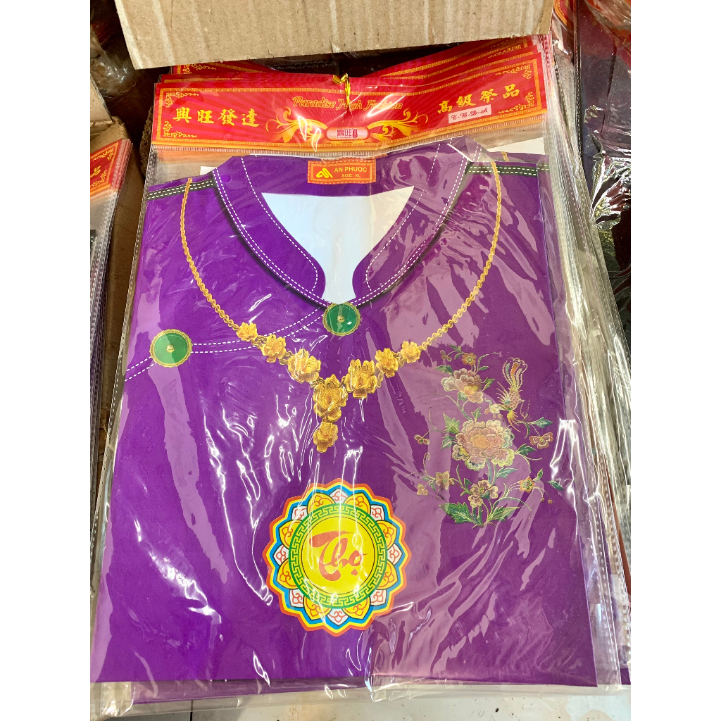 Áo Dài Gấm Cao Cấp