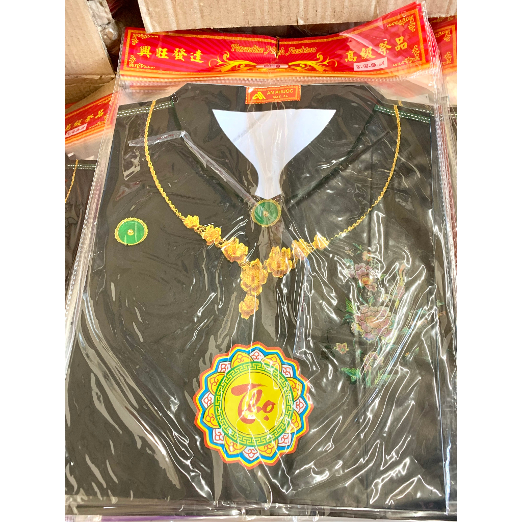 Áo Dài Gấm Cao Cấp