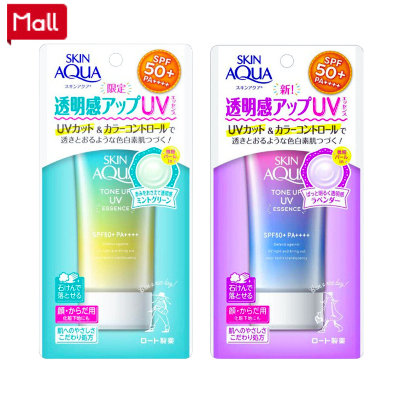Kem chống nắng Skin Aqua Tone Up UV Essence SPF50+ PA++ 50g - Phiên Bản Nội Địa Nhật 80g