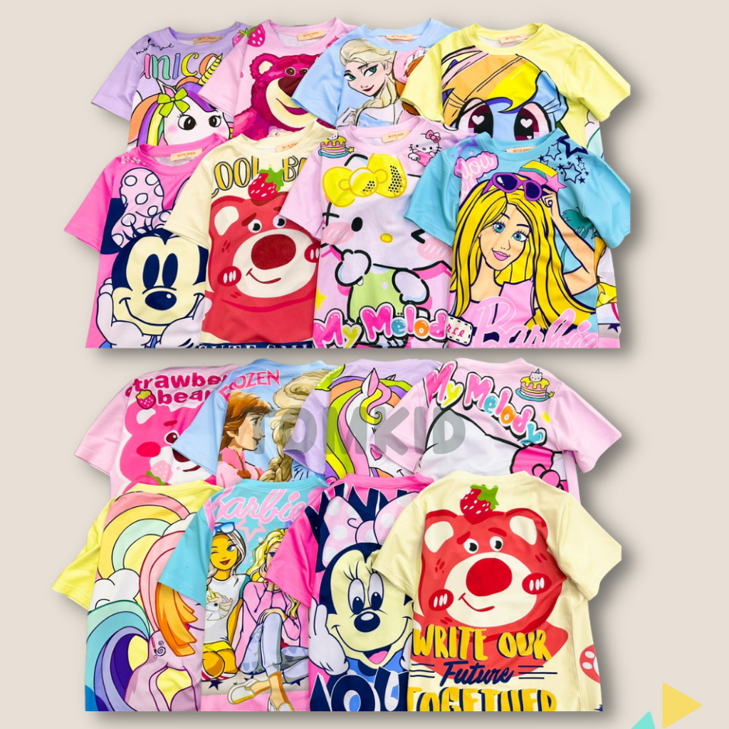 Đồ bộ cho bé gái đồ dài tay ngắn cho bé gái thun lạnh chính phẩm loại 1 co giãn không nhão vải 10-40kg Tomkids