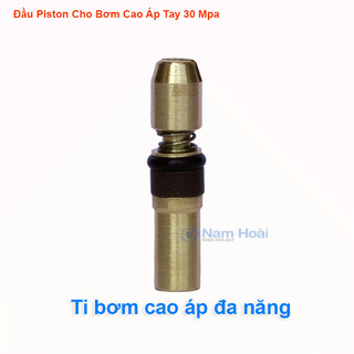 Ti bơm cao áp, ty đồng cho bơm cao áp tay