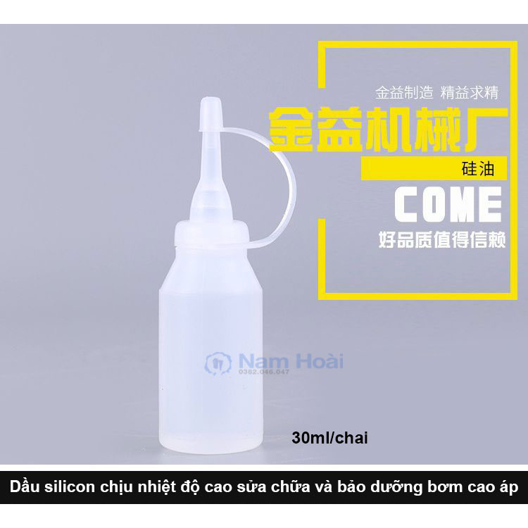 Dầu bơm Silicone Dimethyl chai lớn 30ml bôi trơn cho Bơm cao áp, quạt, máy chạy bộ, dầu bơm, dầu silicon, dầu bảo trì