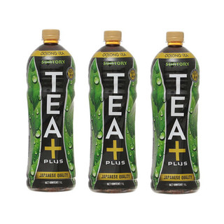 Trà ô long Tea Plus/Chanh sả chai 1L
