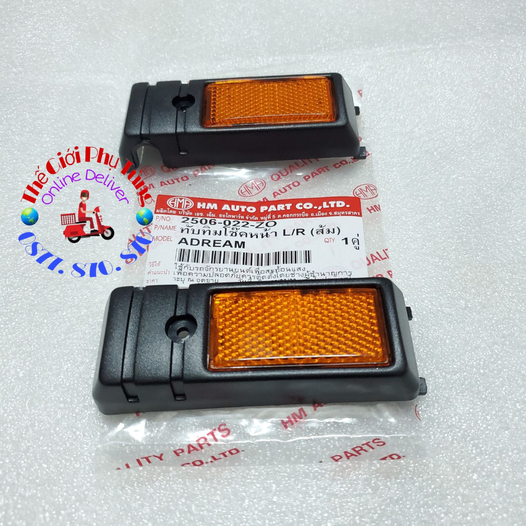 Cặp mắt mèo, phản quang ốp phuộc Dream thái zin HM thái lan - 2506-022-ZO