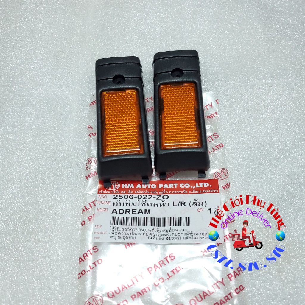 Cặp mắt mèo, phản quang ốp phuộc Dream thái zin HM thái lan - 2506-022-ZO