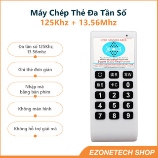 Máy ghi đọc thẻ thang máy đa tần số 125khz và 13.56mhz -ezonetech