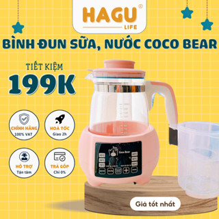  Ấm đun nước pha sữa bình đun nước Coco Bear hâm sữa cho bé - TẶNG KHAY HÂM SỮA 