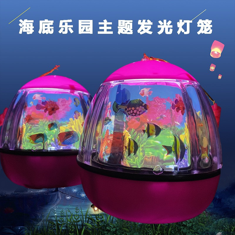 Lồng đèn kéo quân đèn lồng bể cá xoay cho be chơi trung thu phát sáng và có nhạc tặng kèm pin