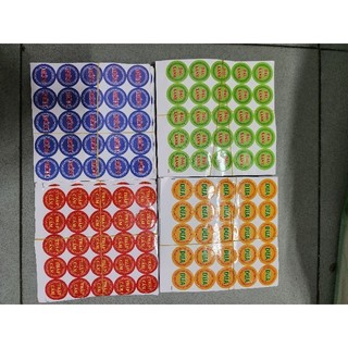 Tem dán cao cấp phân loại bánh trung thu 1xấp 300 con tem