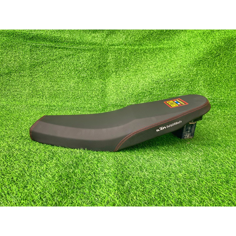 Yên 2 tầng sirius 50/110 fom mỏng sắt nét