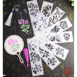 Set 8 Thước Vẽ Hình Trang Trí , khuôn rỗng tập vẽ, thước rỗng vẽ trang trang trí