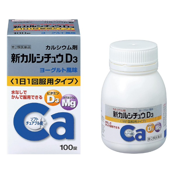 Viên Uống Canxi Bổ Sung D3+Mg Takeda 100 Viên