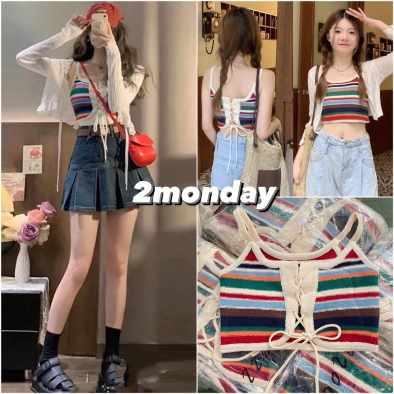 ÁO LEN CROPTOP HAI DÂY RAINY CỘT DÂY DÁNG MÀU CẦU VÒNG MẶC 2 KIỂU QUẢNG CHÂU LOẠI 1