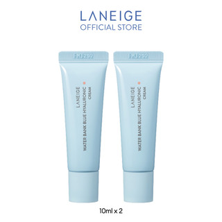  Bộ 2 Kem Dưỡng Ẩm Dành Cho Da Thường Và Da Khô Laneige Water Bank Blue HA Cream Dry 10ml x 2