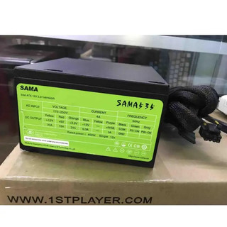 Nguồn máy tính SAMA 535 PPFC 400W