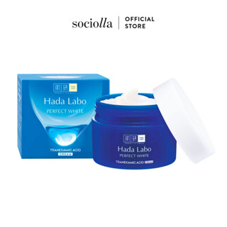 Kem Dưỡng Trắng Da Hada Labo Perfect White 50g Hoàn Hảo