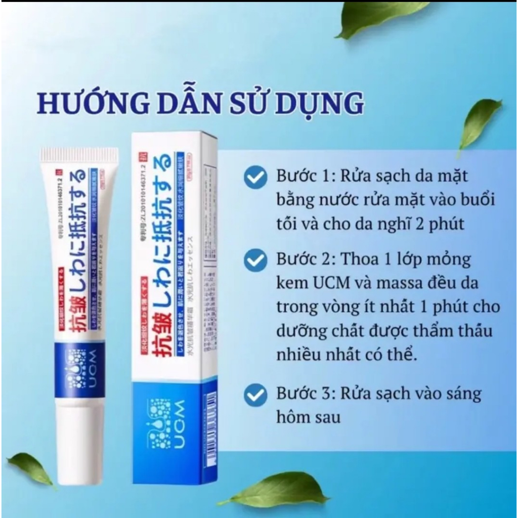 Kem Giảm Nám, Chống Nhăn Và Trẻ Hóa Da UCM Nhật Bản_ Minhnhatstore