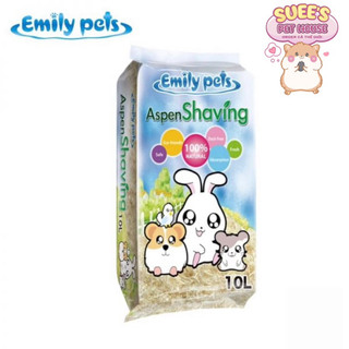 【SẴN】Mùn Cưa Định Hình Lót Chuồng Cho Hamster
