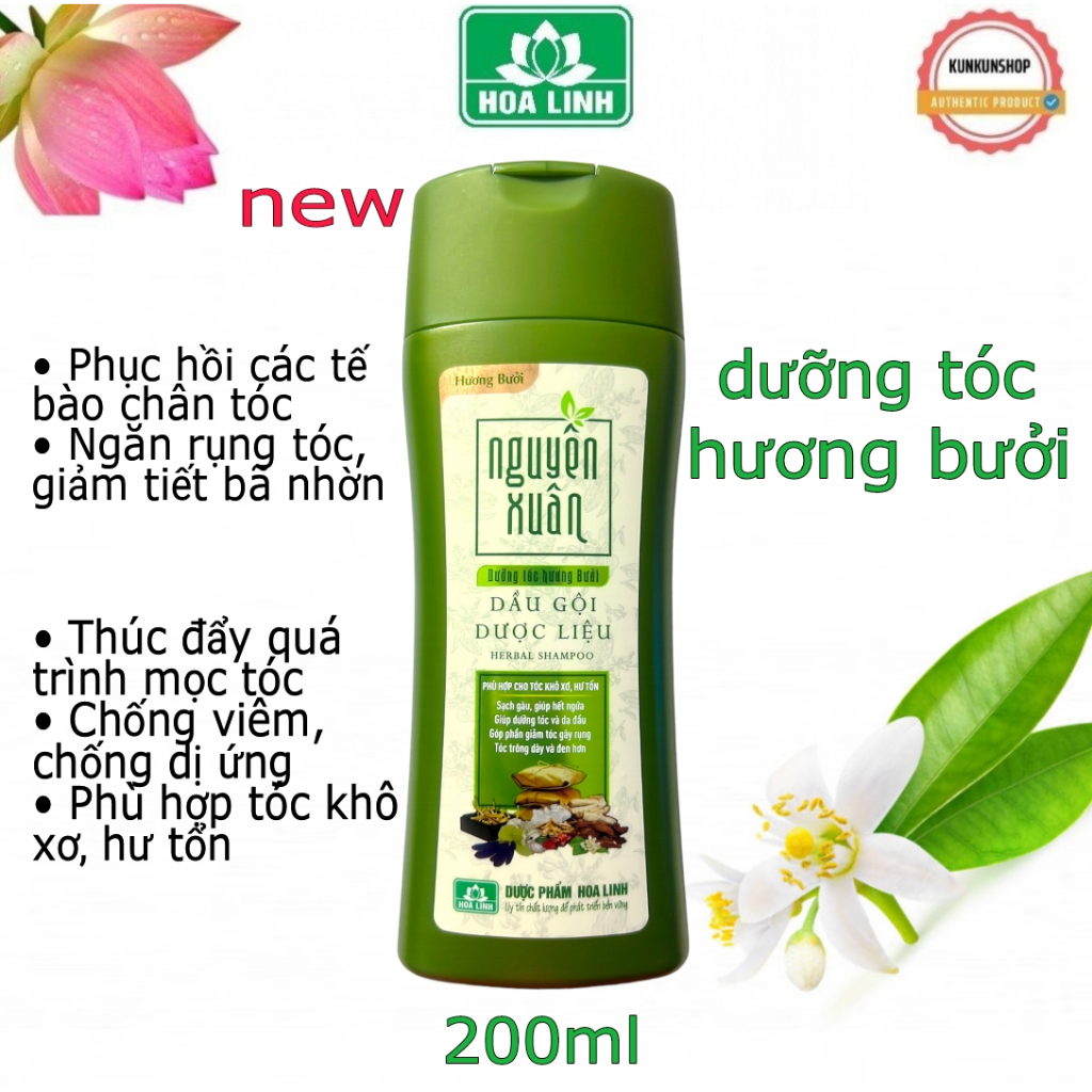 Dầu gội nguyên xuân hương bưởi chai 200ml mẫu đặc biệt giành cho tóc khô xơ hư tổn cho mái tóc khoẻ mạnh