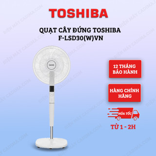 Quạt đứng Toshiba F-LSD30(W)VN có khiển model 2023 - Hàng chính hãng - Công nghệ DC Inverter tiết kiệm đến 70% điện năng