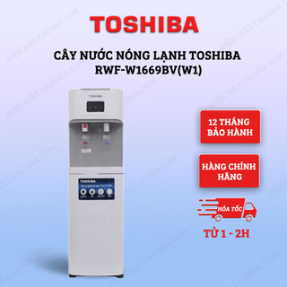 Cây nước nóng lạnh Toshiba RWF-W1669BV(W/K) bình hút - Hàng chính hãng - Làm nóng, Lạnh nước nhanh chóng
