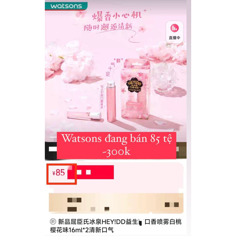 Xịt thơm miệng kèm lõi thay Watsons Hey DD hương đào sảng khoái