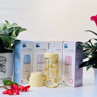 Bình sữa ppsu babuu cổ rộng 170ml/270ml