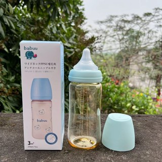 Bình sữa PPSU BaBuu cổ rộng 170ml/270ml ( phiên bản giới hạn)