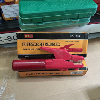 Kìm hàn cán gỗ hd 600a