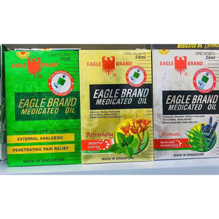 [Cam kết chính hãng] Dầu gió con ó 2 nắp Xanh/Trắng/Vàng/khuynh diệp 24ml của Singapore theo tiêu chuẩn US