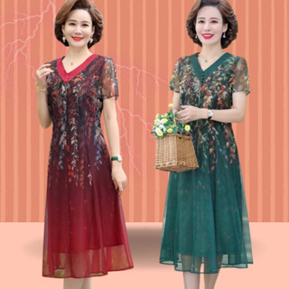 Đầm trung niên cao cấp 2023