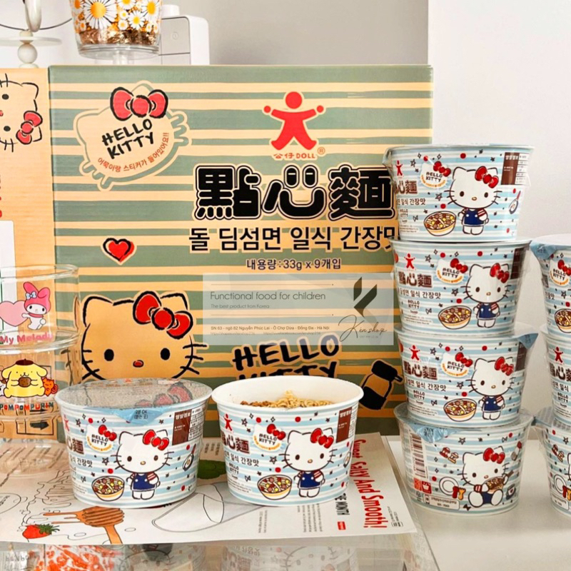 Mì HELLO KITTY Hàn Quốc 1 hộp