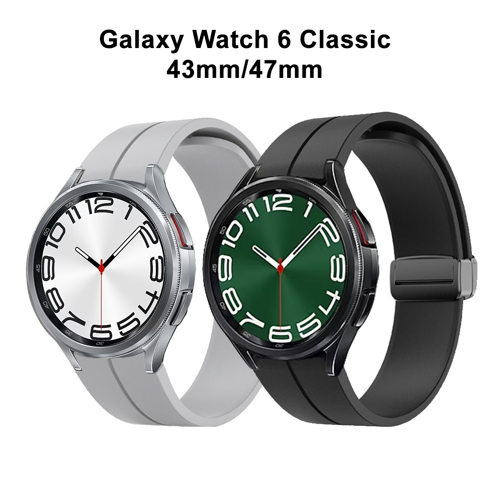Dây đeo silicon khóa nam châm Samsung Galaxy Watch 6,Watch 5,Watch 4