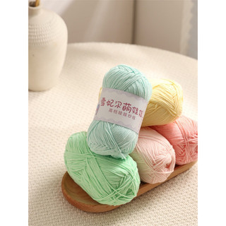 Len baby yarn loại 1 [bảng màu 1 - 67]