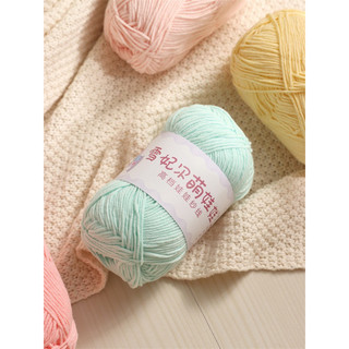 Len baby yarn loại 1 [bảng màu 1 - 67]