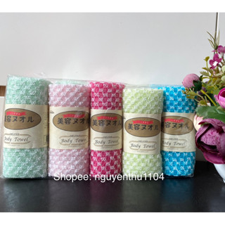 Khăn tắm chà lưng- kỳ lưng Hàn Quốc giúp matxa lưng, khăn tắm tạo bọt, khăn lưới tắm Hàn Quốc