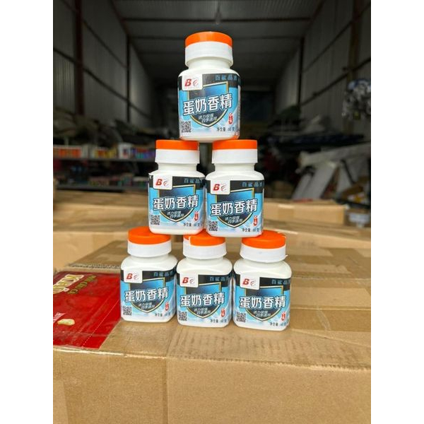 Tinh mùi Sữa chép BS Baisha- Chuyên chép