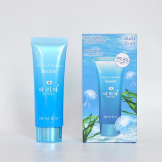 Serum Vy Tảo Biển Booster Thái