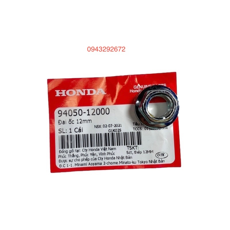 Đai ốc 12mm Honda ( 9405012000 )