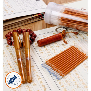  Combo 1 Bút 10 Ngòi Bút Chép Kinh Nhũ Vàng Mực Nước Gel Không Nhòe 