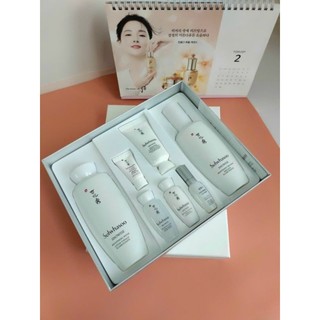 Set Sulwhasoo dưỡng trắng da bạch sâm 7pcs Giảm Mờ Thâm Nám Nhẹ, Cấp Ẩm, Giúp Cải Thiện Sắc Tố Da
