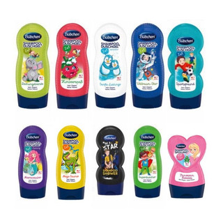 Sữa tắm gội 2in1 Bubchen cho bé 230ml