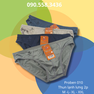 Quần lót nam tam giác cotton ProBen - 010 quần sịp co giãn thông thoáng thoải mái