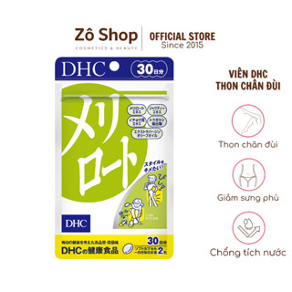 Viên DHC thon chân đùi - DHC Melilot (30 ngày)
