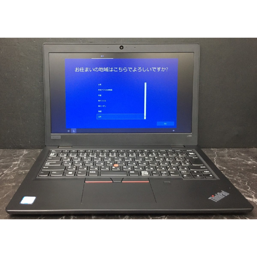 Lenovo Thinkpad L380: Máy Thinkpad tốt nhất cho doanh nhân