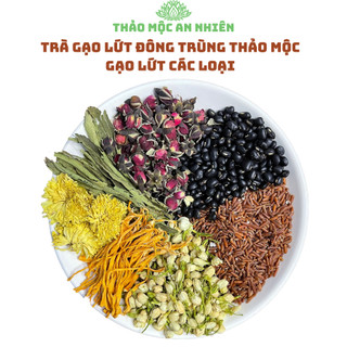 Trà gạo lứt đông trùng, gạo lứt đậu đen, gạo lứt thảo mộc nhiều loại, CÓ MIX CÁC LOẠI ( TÚI 30 GÓI LỌC) đẹp da, đẹp dáng