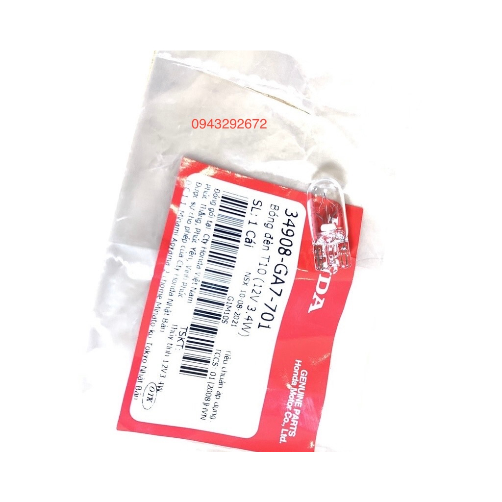 Bóng Đèn Mo (12V 3.4W) Honda ( 34908GA7701 )