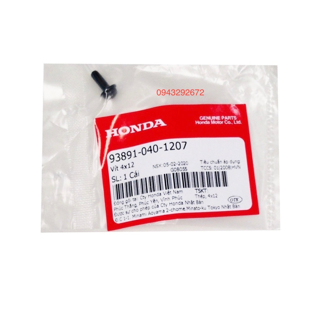 Vít Đầu 4x12 Honda ( 938910401207 )