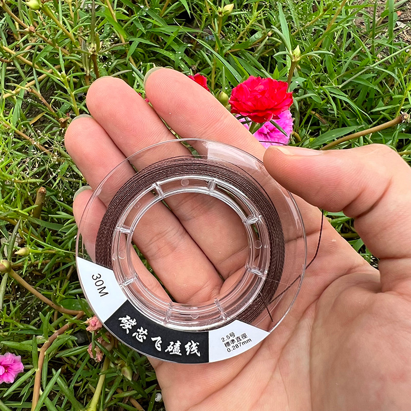 Dù PE Lõi Carbon Chiều Dài 30m DC-12